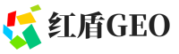 咸阳红盾GEO